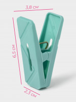 �������� ��� ����� ������, 20 ��., ������ �������� 13 �, 6.5 2.3 ��, ������ ���� 3.8 ��