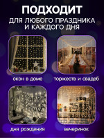   2  1.5 , Ip20,  , 360 Led,  , 8 , 220 