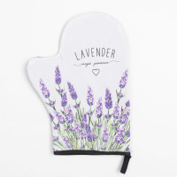 - "Lavender" 2028,, 100% /,  250/2