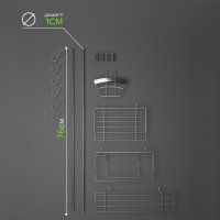     :  , 16 