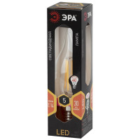      , 5 , 14, 515 , 2700,   