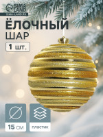    . , D=15 , 