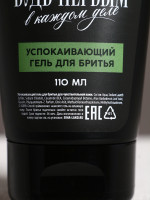    ,   , 250     , 110 ,  