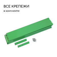  , 50 50 15 , -, Greengo