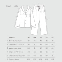     (  ) Kaftan,  48