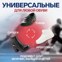   , , , - Ru  45 (- -  44), 28,5 , ,  -