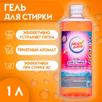    " "    , , 1 