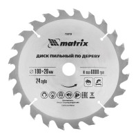    , 190  20 , 24 ,  16/20 Matrix Professional