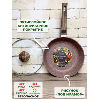   Panairo Barbara Max, ,   Soft-touch,  , D=26 