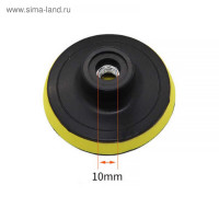 ���� ��� ��������� Torso, 75 ��, ����� 8 ���������