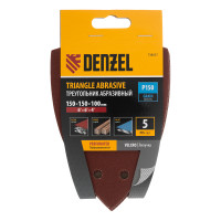 ����������� ���������� �� ���c. �������� ��� �������, ����., P 150, 150�150�100 ��, 5 ��. Denzel