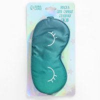 ����� �������� ��� ��� �������, 20 � 9 ��, ���� ���������