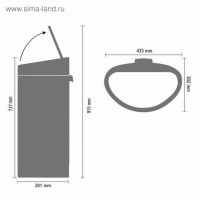   Brabantia Touch Bin New,  Soft Touch,   , 40 