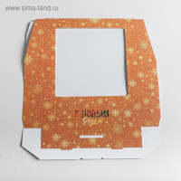 ������� �������� �� ����� �����!�, 20 � 20 � 4 ��