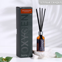   Oxygen Home "Warm Sandalwood", 50 ,  