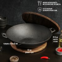 -  Magma , 4 , 37x9,5 ,   