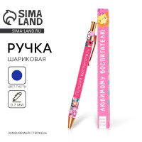 ����� ��������� ����������� �������������� ��������� 7.0 ��, ����� ����� ��������� ������������