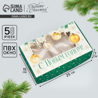 ������� ��� ������� � ���������� �� ����� �����!�, �����, 25 � 15 � 7 ��