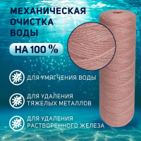   Zein Psf-10bb,   , 10 