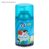       Rio Royal " " , 250 