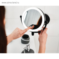    Shuri Ridder, Led, , Usb,  , 1/5-