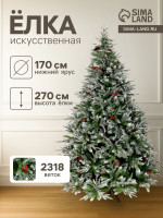    ,   . , 270 , D   170 , 2318    