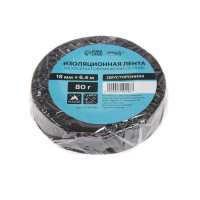  Luazon Lighting, , 80 , 18    6.4 ,   