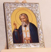 ����� ������� ��������� (14�18��)