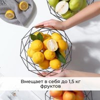   , 26x26x8 ,  