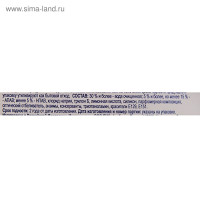     Chirton, ,   , 1.5 