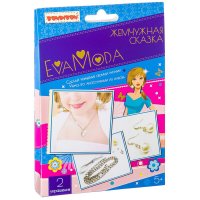 "Eva Moda.  " -    Bondibon