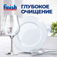        Finish Quantum, 90 