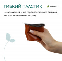   , 350 , D=9.5 , H=8 ,  , , Greengo