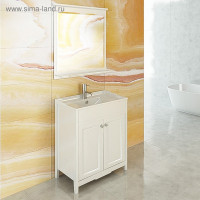  Comforty  70,  