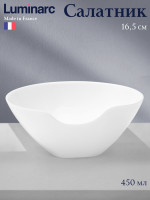  Luminarc Salenco, 450 , D=16.5 , , 