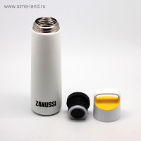  Zanussi Perugia, 0.7 ,  