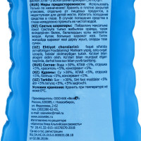 ����������� ������� �����, ���������� ��������,  1 �