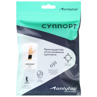    Onlytop, , . 