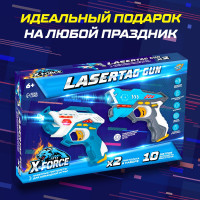  Lasertag Gun    ,   