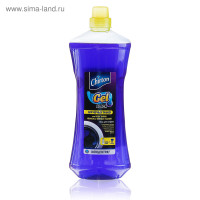     Chirton, ,   , 1.5 