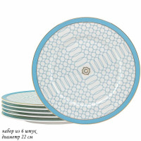   2    22   2  Lenardi ,  ,  