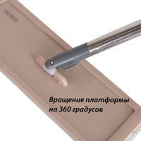   Orion 1109, 1132 ,  130 