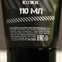    :    250      110 , Hard Line