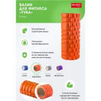    Bradex  