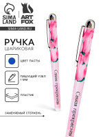 ����� ���������, ����� �����, 1.0 ��, � ��������� �� 8 �����