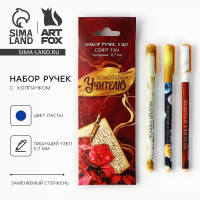 ����� ���������, ����� �����, ������� � ��������� ����-���, 3 ��., 0.7 �� ��������� ��������