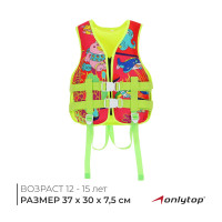    Onlytop, . S, 12 - 15 , 40-50 