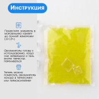   -     " .",  20 , 200 