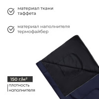   150 , , 180  73 ,  +10  +25,  