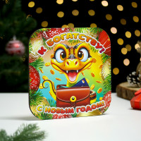 ��������� ��� ������� "������ ����.� ���������" 19�19 ��